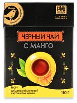 Чай черный АШАН Золотая птица с ароматом и кусочками манго Шри-Ланка, 100 г