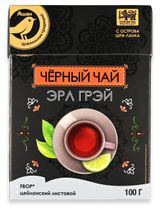 Чай черный АШАН Золотая птица Эрл Грей Шри-Ланка, 100 г