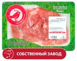 Окорок свиной АШАН Красная птица бескостный охлажденный, ~ 1,8 кг