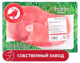 Окорок свиной АШАН Красная птица на кости охлажденный, ~ 1,2 кг