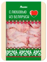 Плечевая часть крыла цыпленка-бройлера Ашан Красная птица с любовью из Беларуси охлажденная, 750 г
