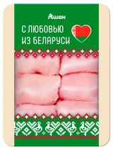 Мякоть бедра цыпленка-бройлера Ашан красная птица с любовью из Беларуси охлажденная, 750 г