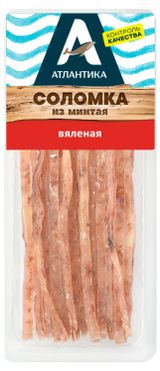 Минтай вяленый «Атлантика» соломка, 60 г