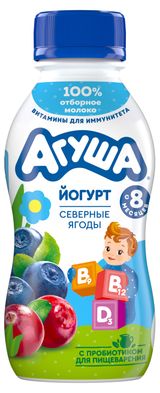 Йогурт питьевой детский «Агуша» Северные ягоды 2,7% с 8 мес., 180 г
