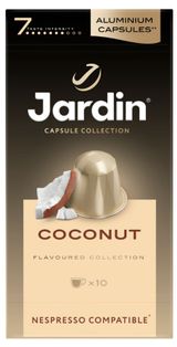 Кофе в капсулах Jardin Coconut, 10 капсул