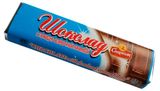 Шоколад темный «Спартак» с помадно-сливочной начинкой, 48 г