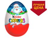 Шоколадное яйцо Kinder Сюрприз с молочным внутренним слоем и игрушкой внутри, 20 г