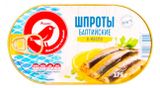 Шпроты АШАН Красная птица Балтийские в масле, 175 г