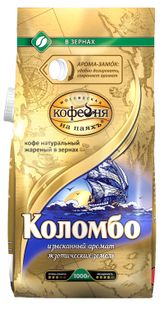 Кофе в зернах «Московская Кофейня на Паяхъ» Коломбо, 1 кг