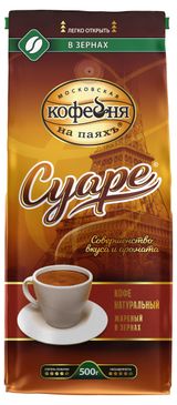 Кофе в зернах «Московская Кофейня на Паяхъ» Суаре, 500 г