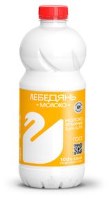 Молоко пастеризованное питьевое «Лебедяньмолоко» цельное отборное 3,4 - 4,5% БЗМЖ охлажденное, 900 г