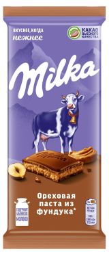 Шоколад молочный Milka с ореховой пастой из фундука, 80 г