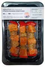 Шашлык из лосося замороженный «Быстро из моря» в базиликовом маринаде, 300 г