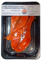 Стейк лосося бабочкой замороженный «Быстро из моря» в сибирском маринаде, 300 г