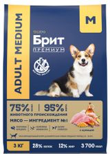 Сухой корм для взрослых собак средних пород «Брит» Премиум Adult M с курицей, 3 кг
