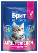 Сухой корм для кошек «Брит» Премиум с курицей, 2 кг