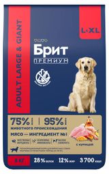 Сухой корм для собак крупных пород «Брит» Премиум Adult L с курицей, 8 кг