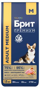 Сухой корм для собак средних пород «Брит» Премиум с курицей, 15 кг