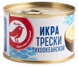 Икра трески АШАН Красная птица Тихоокеанской, 160 г