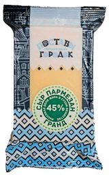 Сыр твердый Пармезан Гранд «Поставы городок» 45% БЗМЖ Беларусь, 200 г