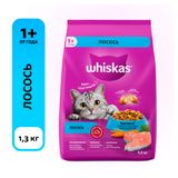 Сухой корм для кошек Whiskas подушечки с паштетом со вкусом лосося, 1,3 кг