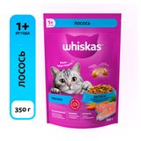 Сухой корм для кошек Whiskas Аппетитный обед с лососем, 350 г
