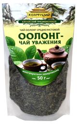 Зеленый чай «Конфуций» Оолонг - чай уважения, 50 г