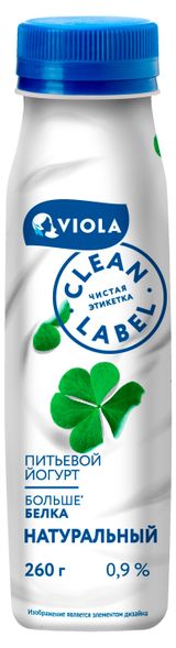 Йогурт питьевой Viola Clean Label натуральный без добавок без добавления сахара 0,9% БЗМЖ, 260 г