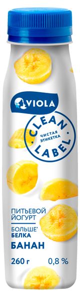Йогурт питьевой Viola Clean Label Банан 0,8% БЗМЖ, 260 г