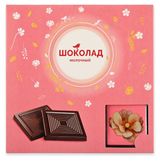 Шоколад молочный АШАН Красная птица, 8х10 г