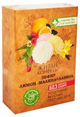 Зефир воздушный «Живые Конфеты» Лимон-Малина-Ваниль без сахара, 240 г