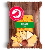 Сыр полутвердый Эдам АШАН Красная птица 45% БЗМЖ, 200 г