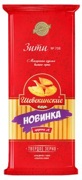 Макаронные изделия «Шебекинские» Зити, 400 г