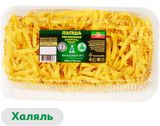 Макаронные изделия «Пекарня №1» Лапша Казанская лагманная халяль, 270 г
