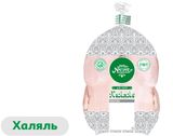Тушка цыпленка-бройлера An-Noor Халяль охлажденная, ~ 2,2 кг