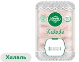 Крылья цыплят-бройлеров An-Noor Халяль охлажденные, ~ 1,2 кг