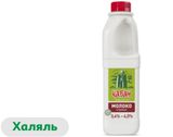 Молоко пастеризованное «Чабан» халяль канистра 3,4%-4,5% охлажденное, 930 мл