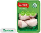 Голень цыпленка-бройлера «Петруха» Халяль Alfoor охлажденная, 750 г