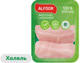 Филе цыпленка «Петруха» ALFOOR Халяль охлажденное, 850 г