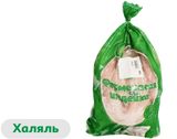 Индейка фермерская тушка 1 сорт потрошеная халяль ГОСТ замороженная, ~ 4,5 кг