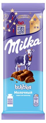 Шоколад молочный пористый Milka Bubbles, 72 г