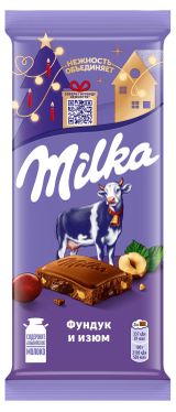 Шоколад молочный Milka с фундуком и изюмом, 80 г