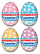 Изделие кондитерское «Шоколадный Мир» Яйцо с маршмеллоу, 15 г