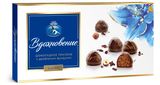Конфеты шоколадные «Вдохновение» пралине с дробленым фундуком, 340 г