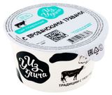 Сыр плавленый «Из Углича» с прованскими травами 55% БЗМЖ, 140 г