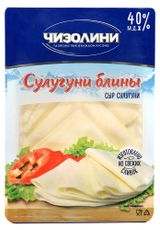 Сыр полутвердый рассольный Сулугуни блины «Чизолини» 40% БЗМЖ, 130 г
