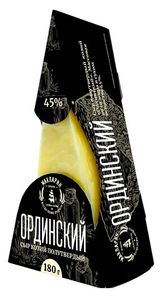 Сыр козий полутвердый Ординский «Макларин» из козьего молока 45% БЗМЖ, 180 г