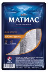 Сельдь «Матиас» Деликатесное филе с ароматом дыма, 250 г