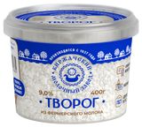 Творог «Киржачский МЗ» ГОСТ 9% БЗМЖ, 400 г