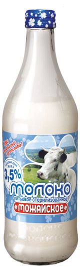 Молоко питьевое «Можайское» нормализованное стерилизованное 3,5% БЗМЖ, 450 мл